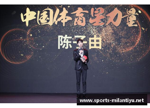 体育明星与粉丝的心灵碰撞：他们的激情与梦想如何交织在一起